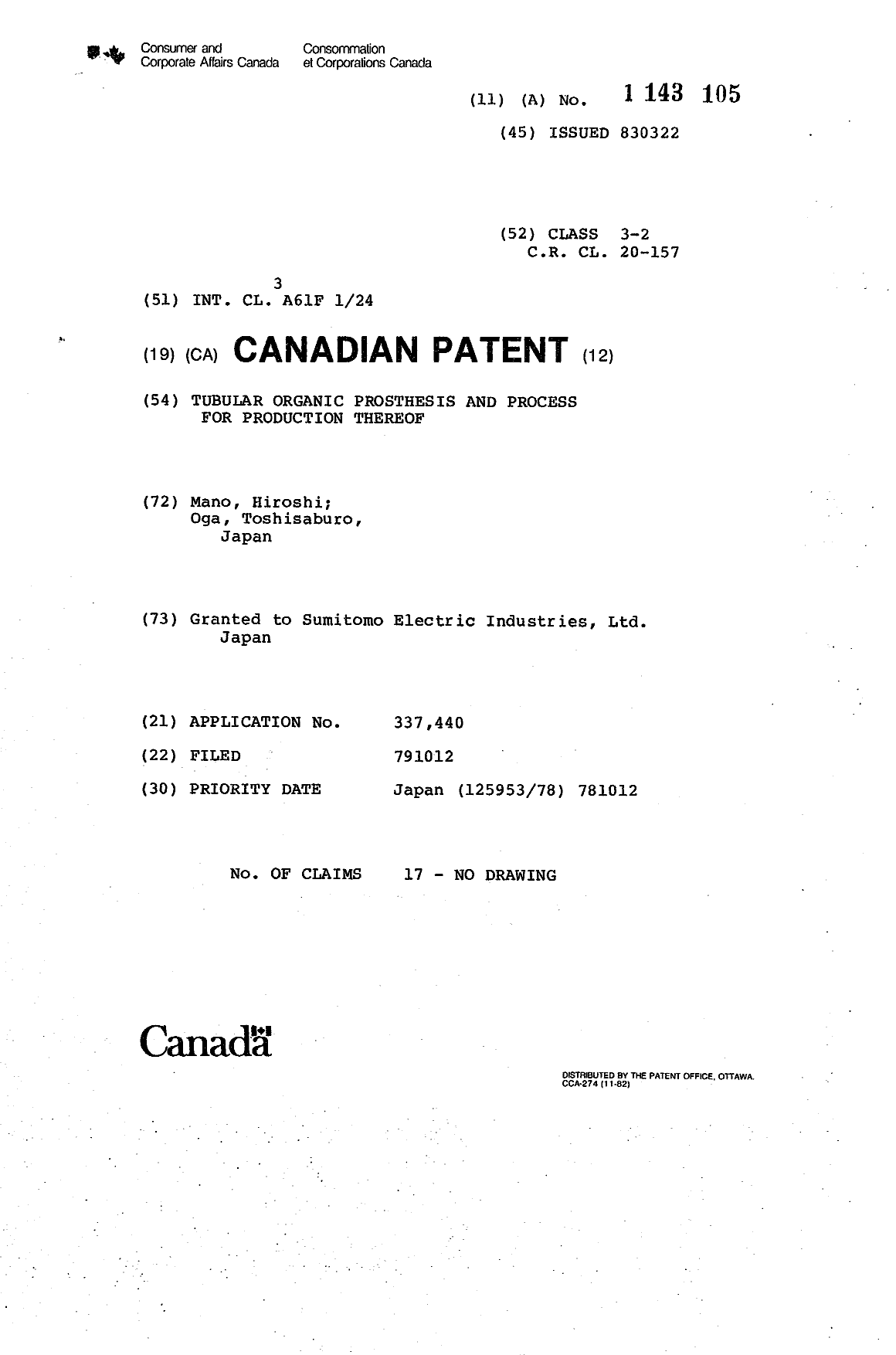 Document de brevet canadien 1143105. Page couverture 19940106. Image 1 de 1