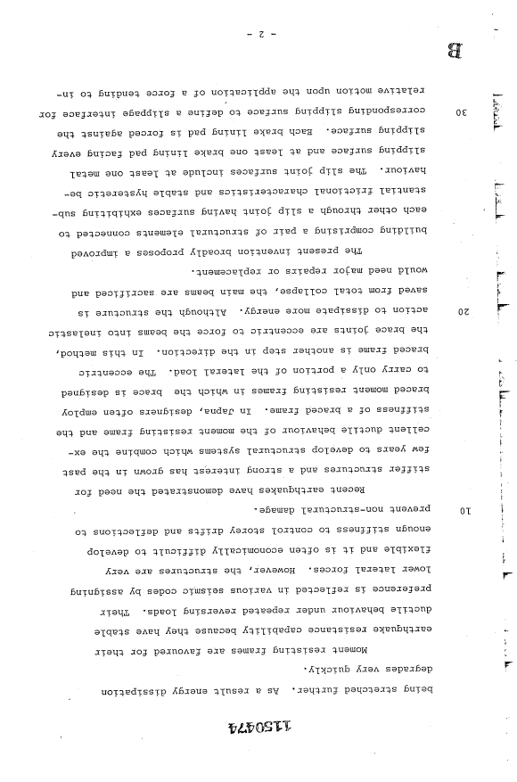 Document de brevet canadien 1150474. Description 19931212. Image 2 de 9