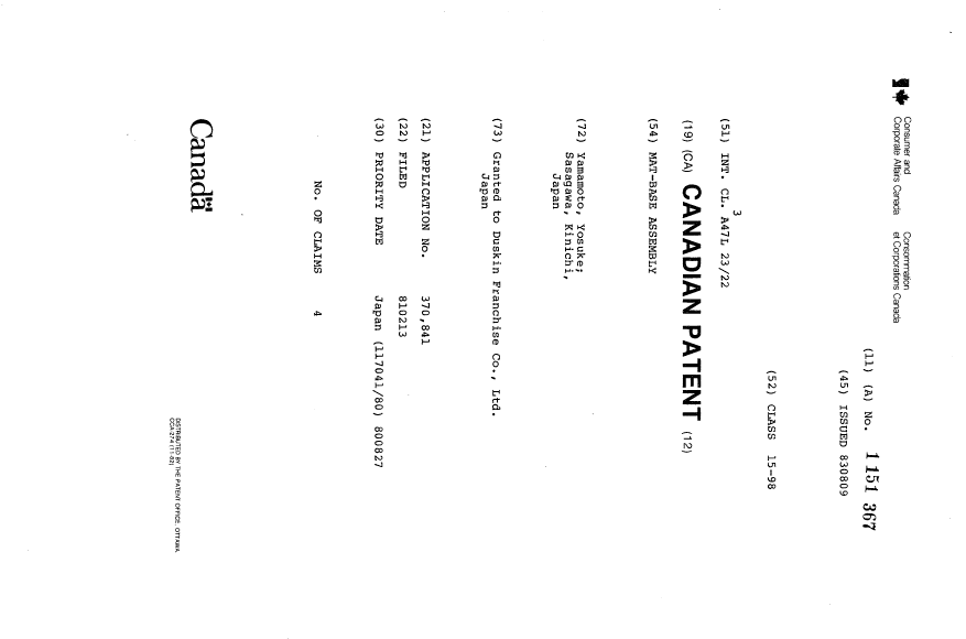 Document de brevet canadien 1151367. Page couverture 19940111. Image 1 de 1