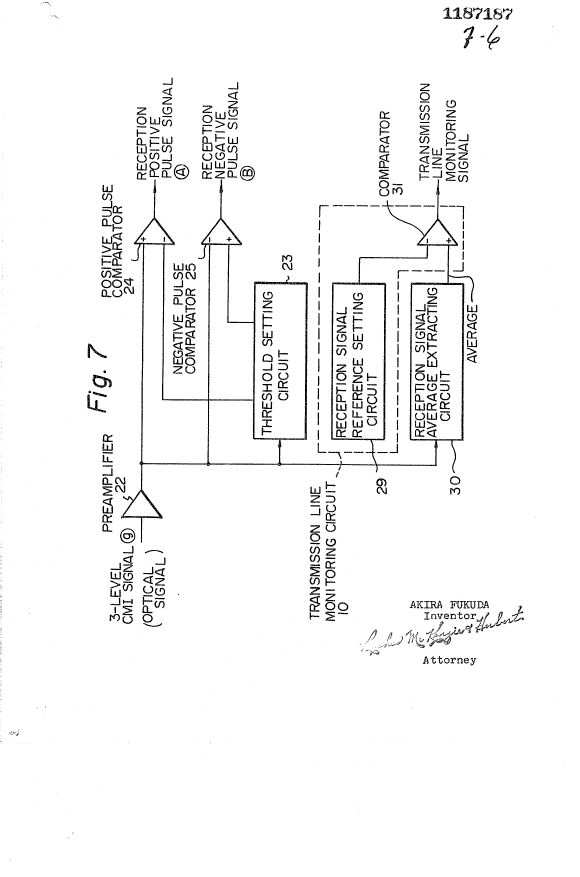 Canadian Patent Document 1187187. Drawings 19931115. Image 6 of 7