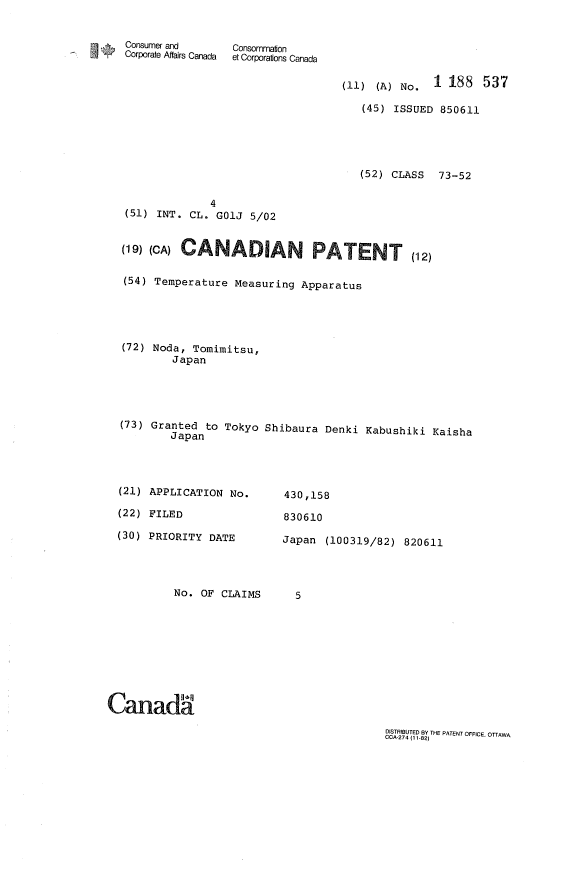 Canadian Patent Document 1188537. Cover Page 19930610. Image 1 of 1