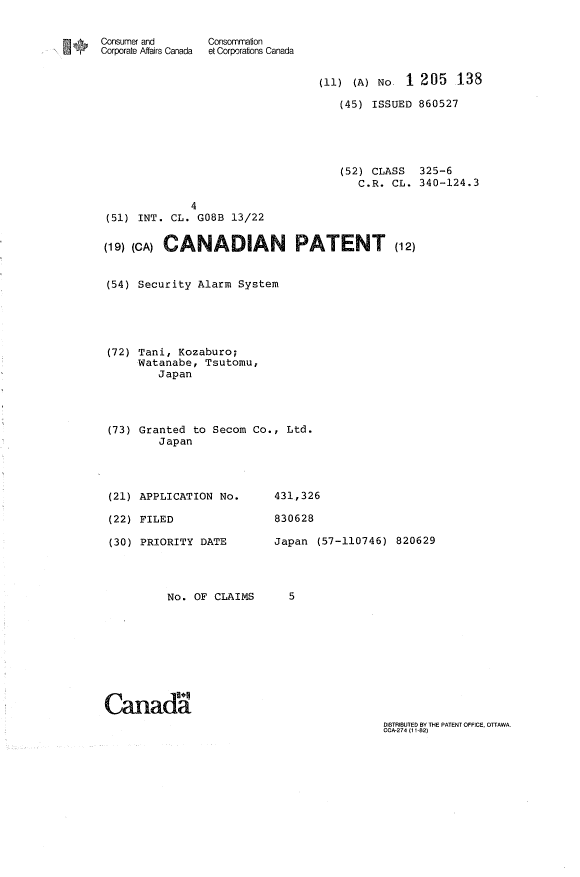 Canadian Patent Document 1205138. Cover Page 19930706. Image 1 of 1