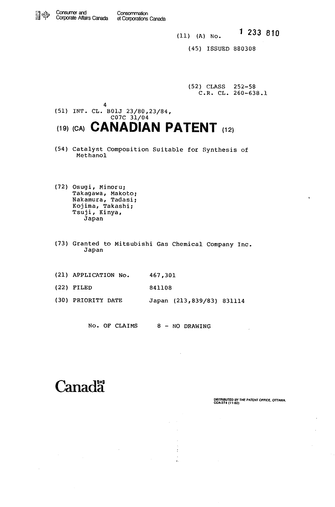 Document de brevet canadien 1233810. Page couverture 19930929. Image 1 de 1