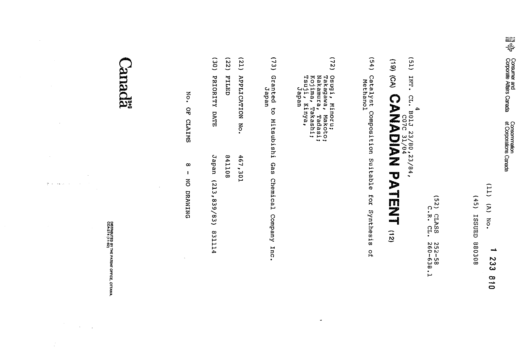 Canadian Patent Document 1233810. Cover Page 19930929. Image 1 of 1
