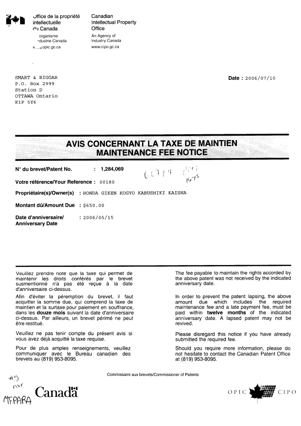 Document de brevet canadien 1284069. Correspondance 20060815. Image 2 de 2