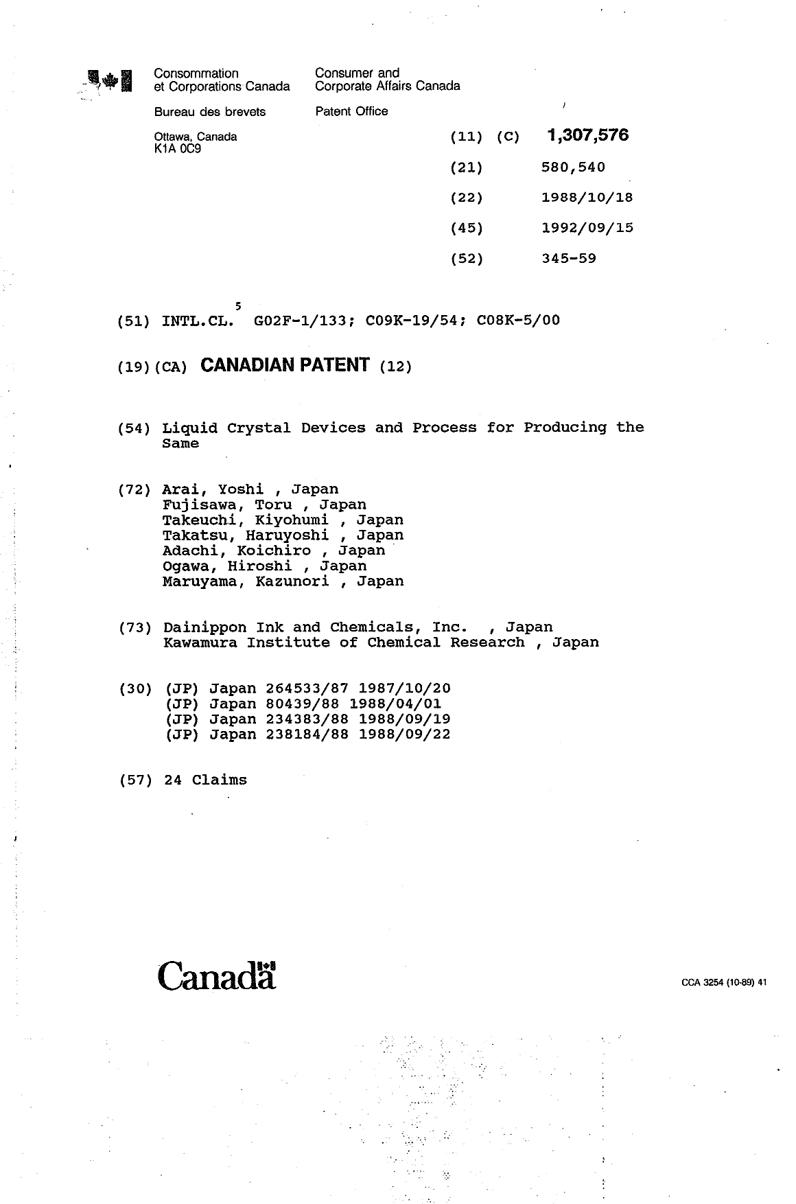 Document de brevet canadien 1307576. Page couverture 19931104. Image 1 de 1