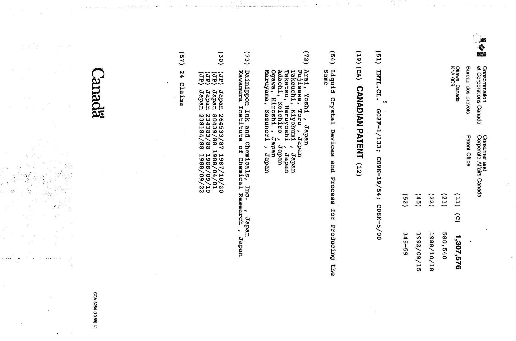 Canadian Patent Document 1307576. Cover Page 19931104. Image 1 of 1