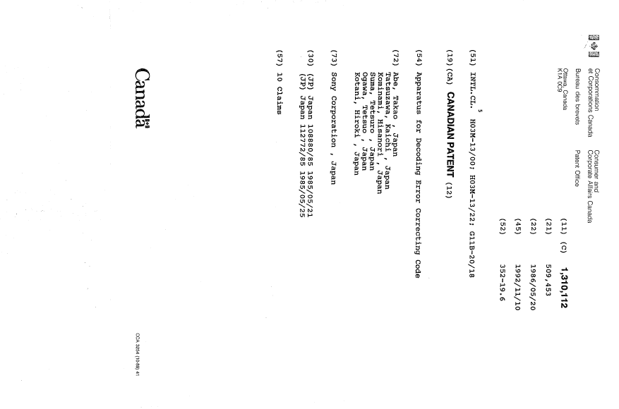 Document de brevet canadien 1310112. Page couverture 19931115. Image 1 de 1