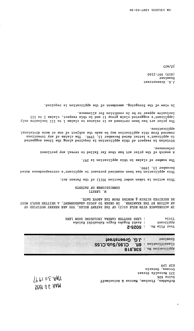 Canadian Patent Document 1312231. Examiner Requisition 19970330. Image 1 of 1