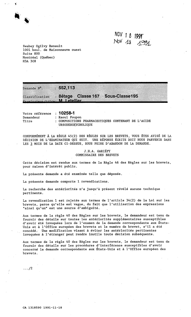 Canadian Patent Document 1318590. Examiner Requisition 19911118. Image 1 of 2