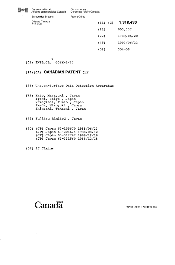 Document de brevet canadien 1319433. Page couverture 19931117. Image 1 de 1