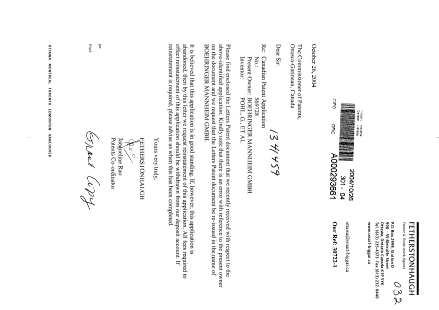 Canadian Patent Document 1341459. Correspondence 20041026. Image 1 of 1