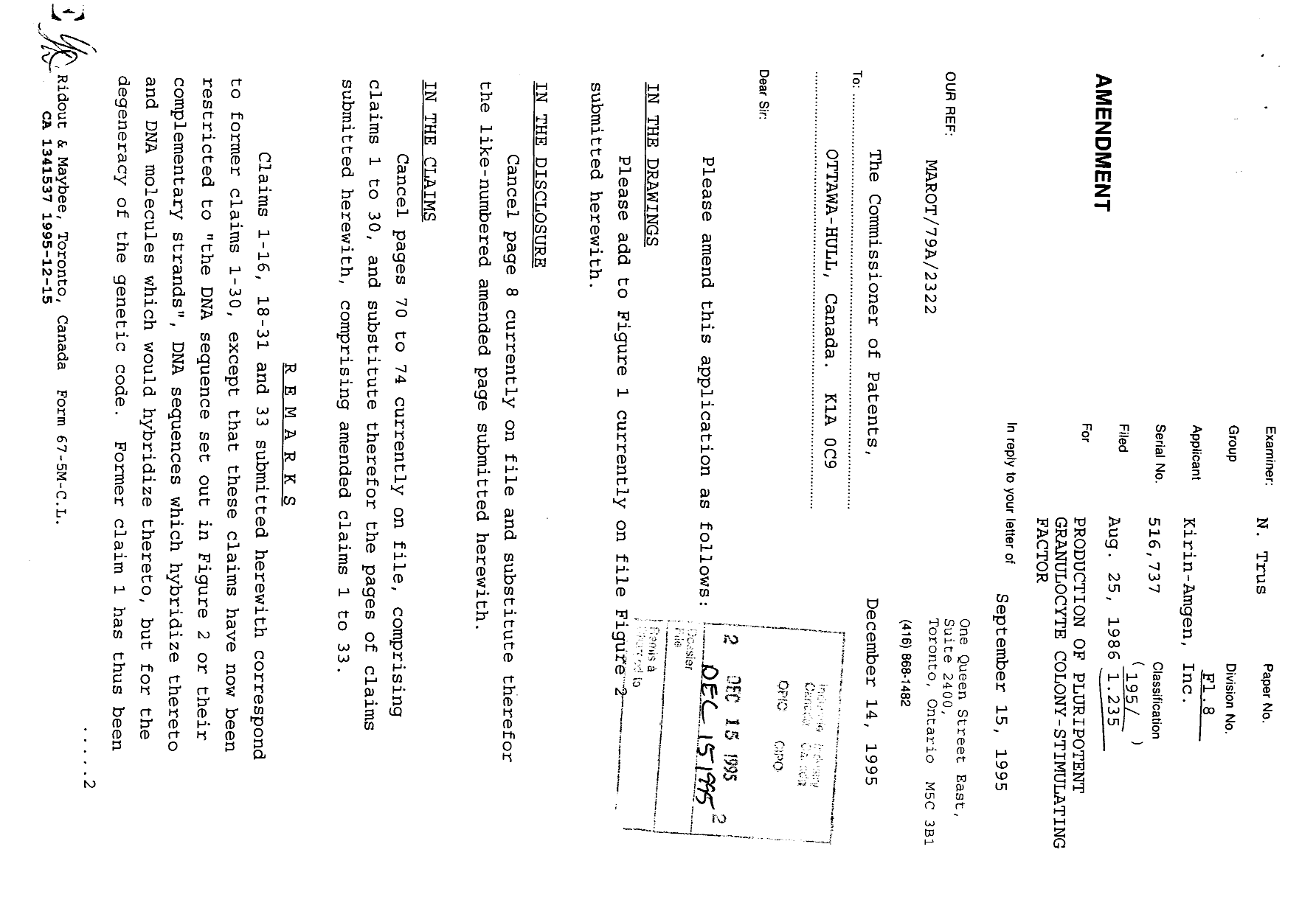 Document de brevet canadien 1341537. Poursuite-Amendment 19941215. Image 1 de 10