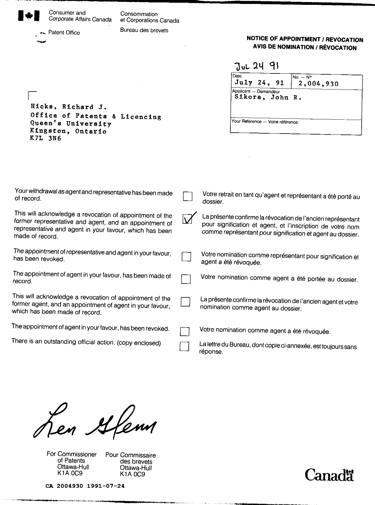 Document de brevet canadien 2004930. Lettre du bureau 19910724. Image 1 de 1