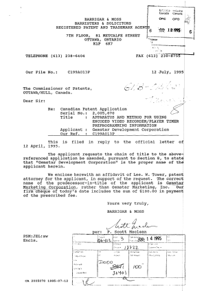 Canadian Patent Document 2005070. Prosecution Correspondence 19950712. Image 1 of 3