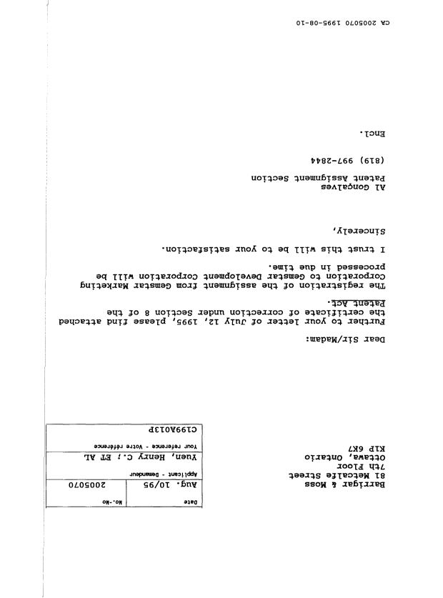 Document de brevet canadien 2005070. Lettre du bureau 19950810. Image 1 de 1