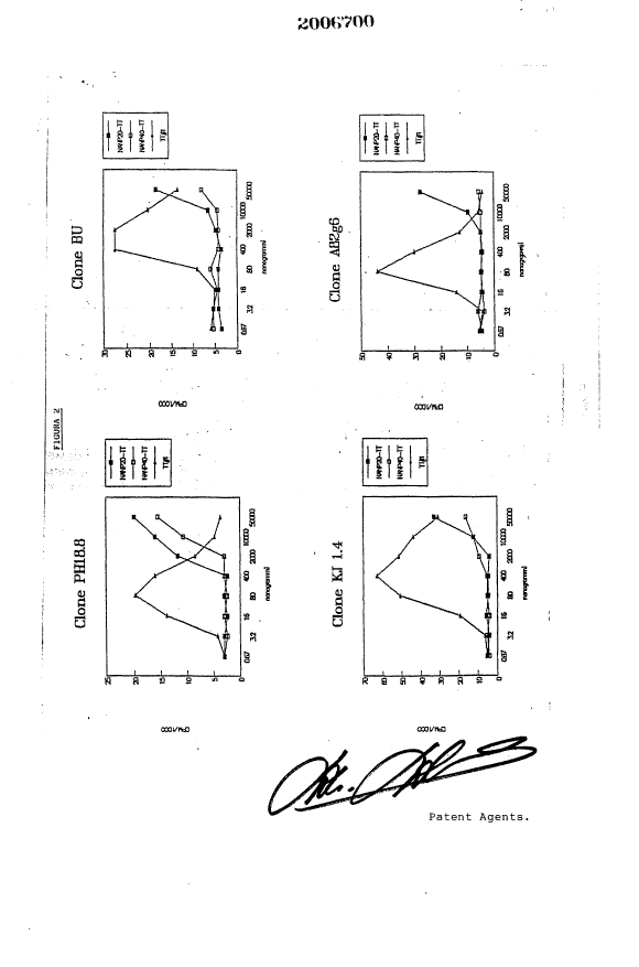Canadian Patent Document 2006700. Drawings 19900717. Image 2 of 2