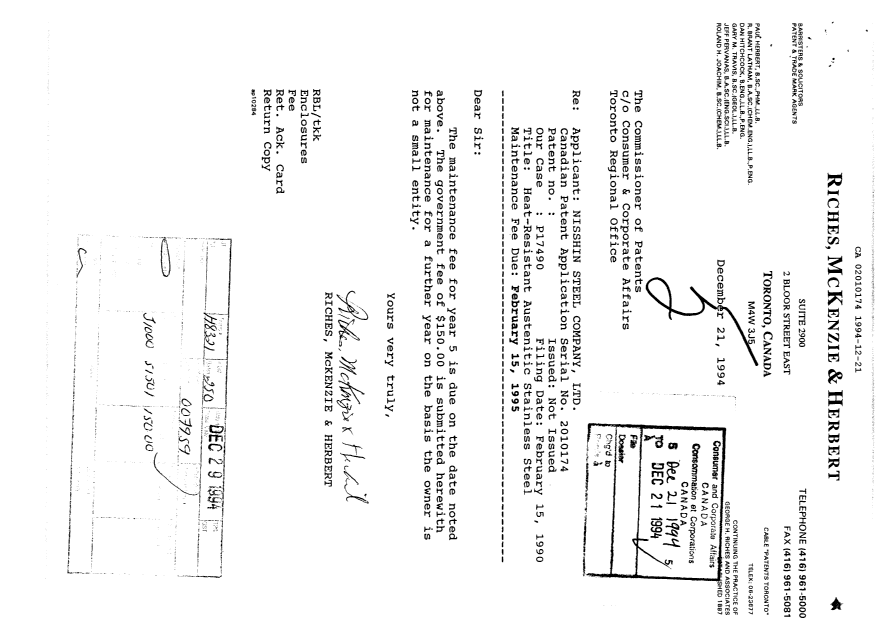 Document de brevet canadien 2010174. Taxes 19941221. Image 1 de 1
