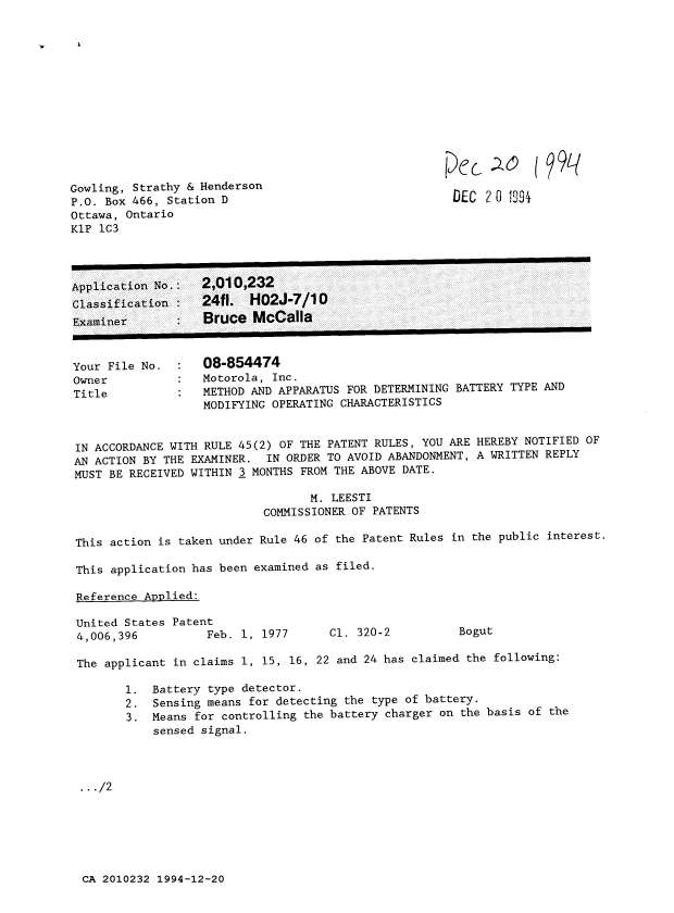 Document de brevet canadien 2010232. Demande d'examen 19941220. Image 1 de 2