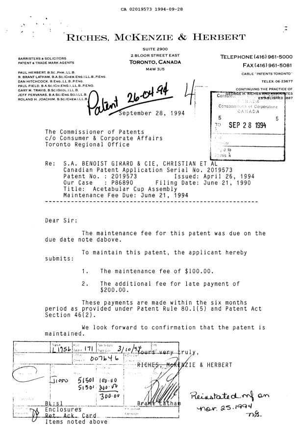 Document de brevet canadien 2019573. Taxes 19940928. Image 1 de 1