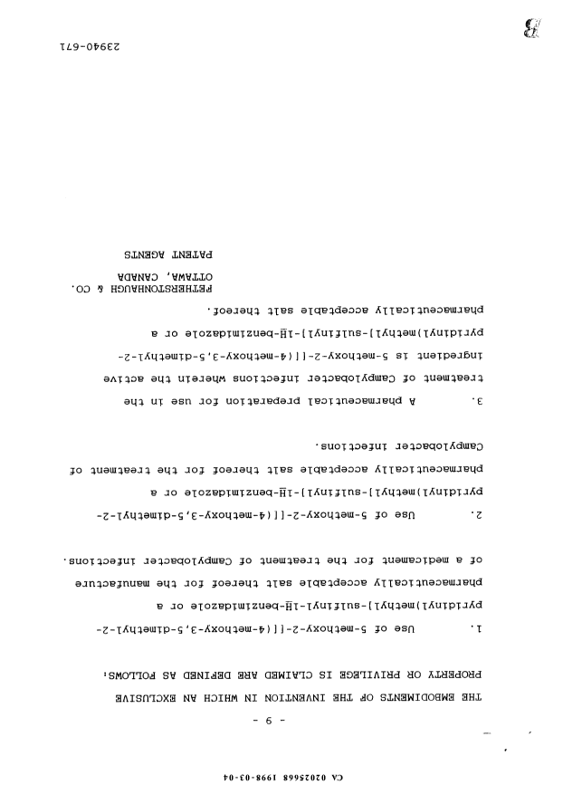 Document de brevet canadien 2025668. Revendications 19971204. Image 1 de 1