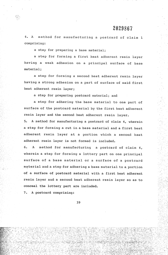 Document de brevet canadien 2029867. Revendications 19900918. Image 2 de 7