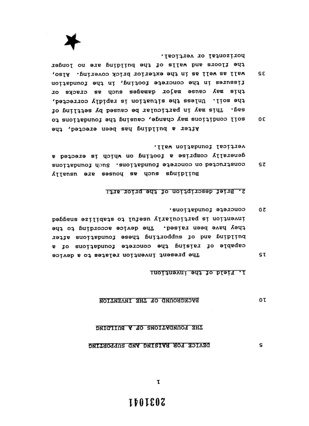 Canadian Patent Document 2031041. Description 19951216. Image 1 of 15