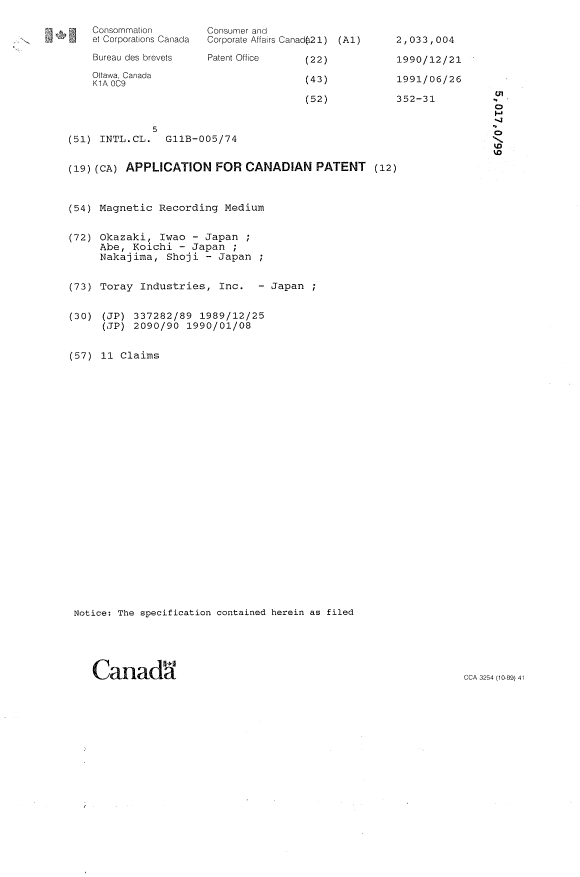 Canadian Patent Document 2033004. Cover Page 19931215. Image 1 of 1