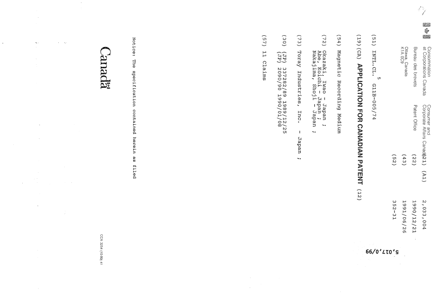 Document de brevet canadien 2033004. Page couverture 19931215. Image 1 de 1