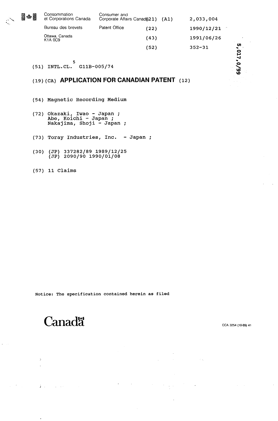 Document de brevet canadien 2033004. Page couverture 19931215. Image 1 de 1