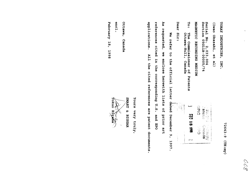 Document de brevet canadien 2033004. Poursuite-Amendment 19980218. Image 1 de 4