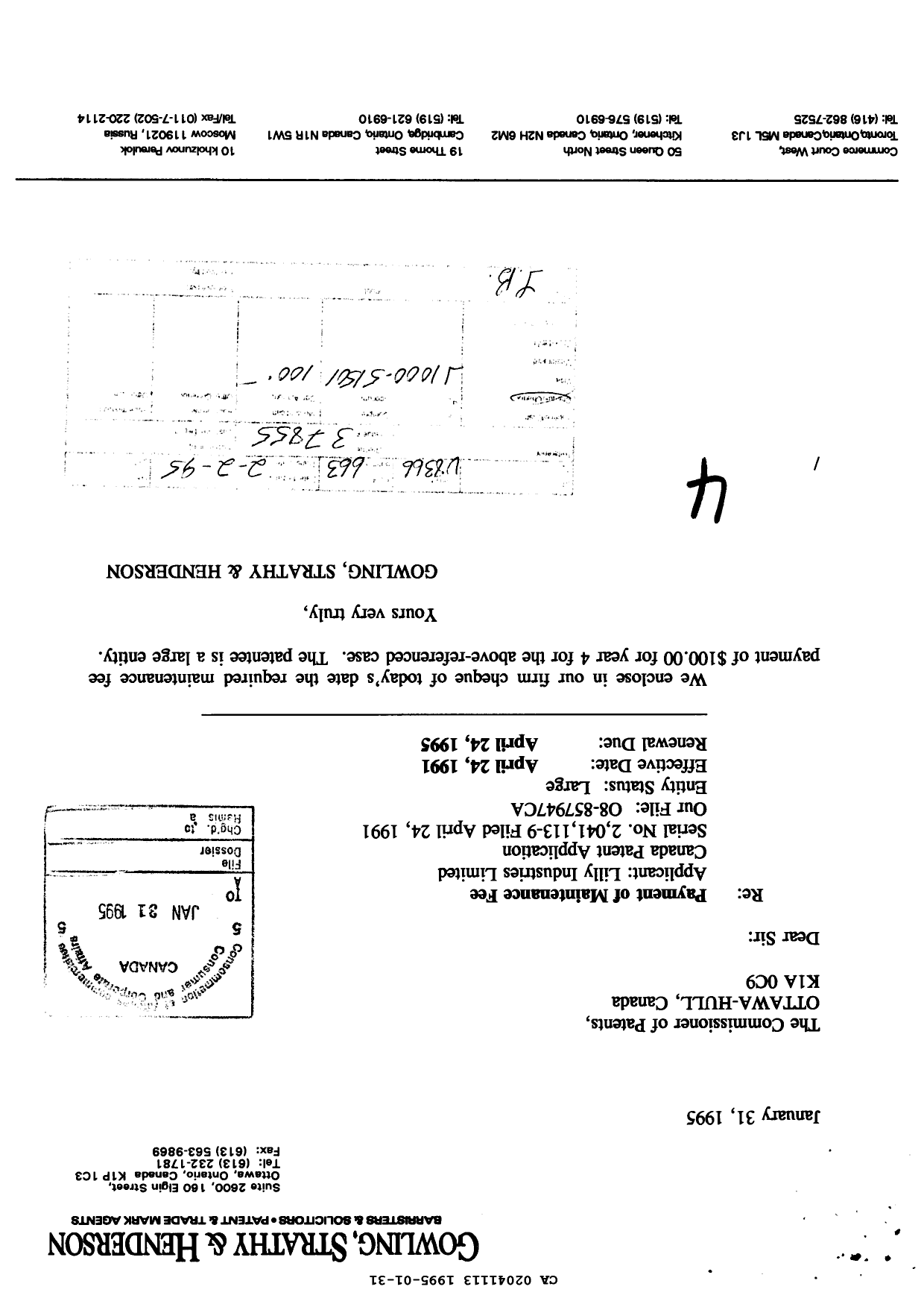 Document de brevet canadien 2041113. Taxes 19941231. Image 1 de 1