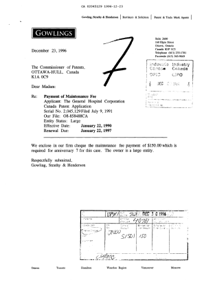 Document de brevet canadien 2045129. Taxes 19961223. Image 1 de 1