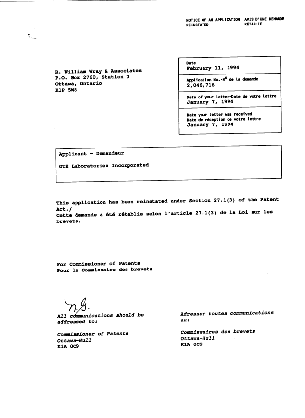 Canadian Patent Document 2046716. Fees 19940211. Image 1 of 1