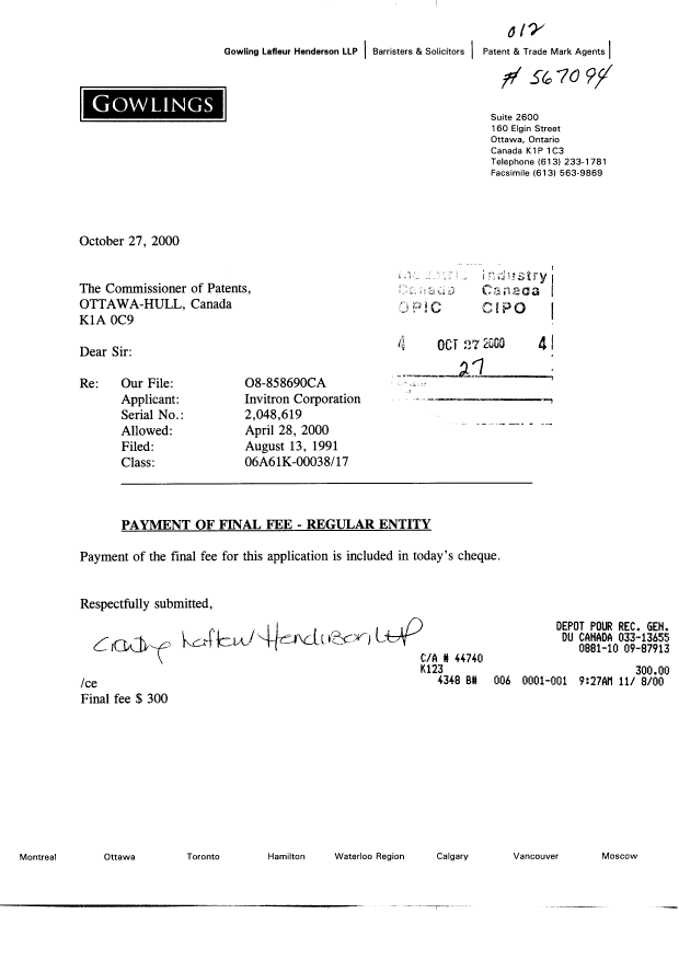 Canadian Patent Document 2048619. Correspondence 20001027. Image 1 of 1