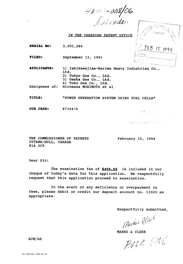 Document de brevet canadien 2051284. Poursuite-Amendment 19931215. Image 1 de 1