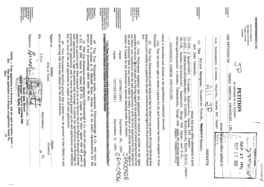 Canadian Patent Document 2052375. Assignment 19910927. Image 2 of 5