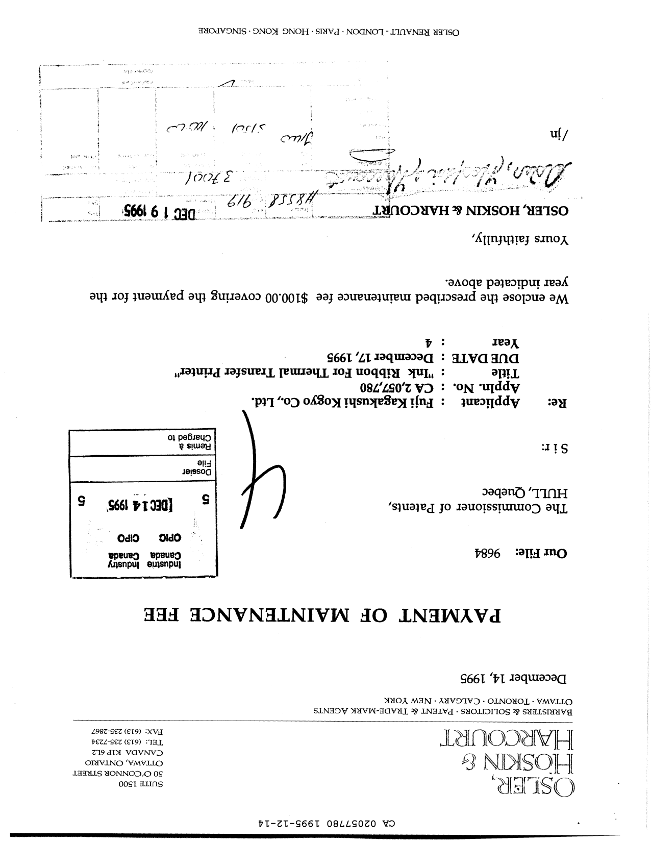 Canadian Patent Document 2057780. Fees 19951214. Image 1 of 1