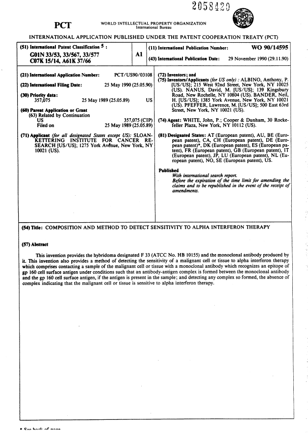 Document de brevet canadien 2058420. Abrégé 19901126. Image 1 de 1