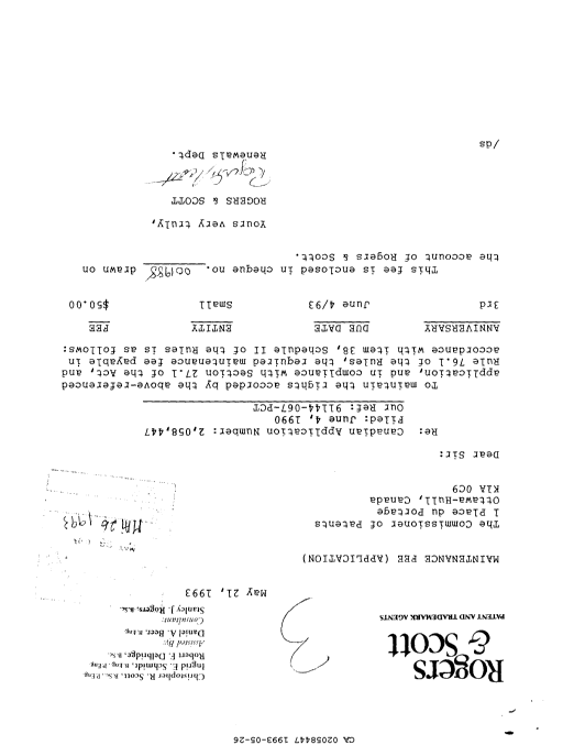 Document de brevet canadien 2058447. Taxes 19921226. Image 1 de 1