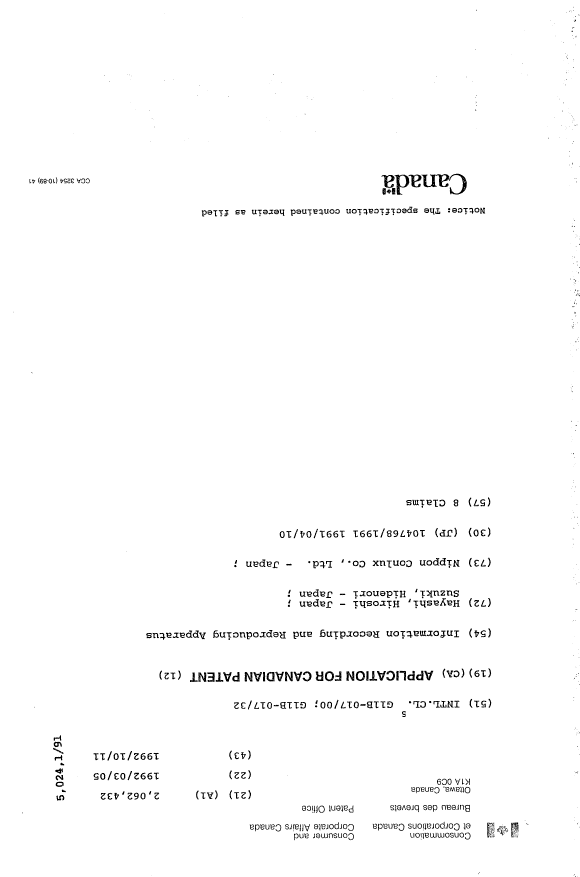 Canadian Patent Document 2062432. Cover Page 19931221. Image 1 of 1