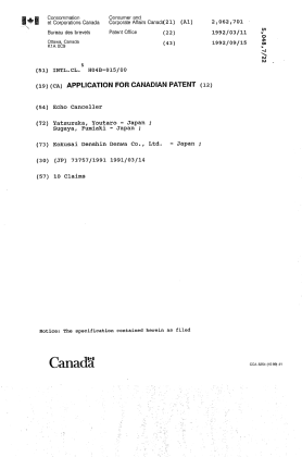 Document de brevet canadien 2062701. Page couverture 19940331. Image 1 de 1