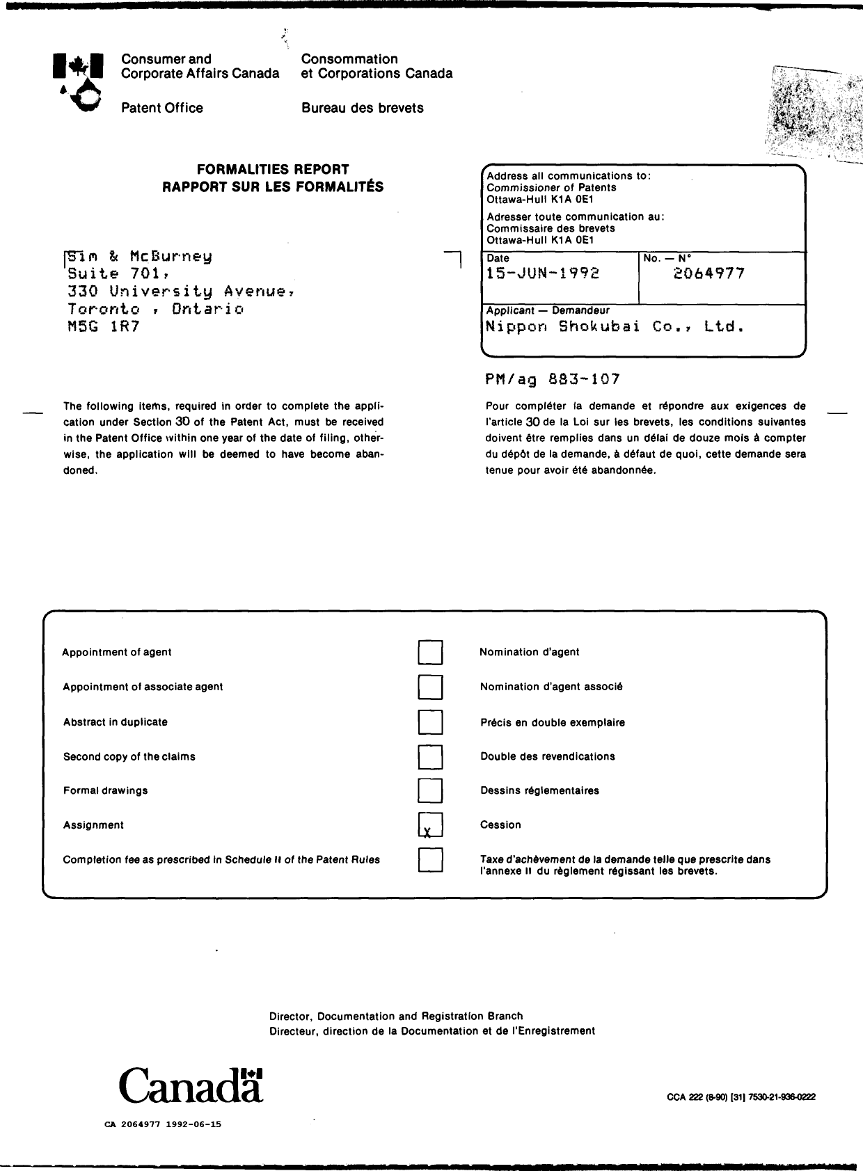 Document de brevet canadien 2064977. Lettre du bureau 19920615. Image 1 de 1