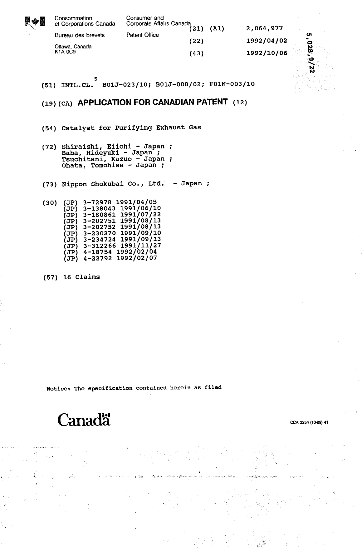 Document de brevet canadien 2064977. Page couverture 19931224. Image 1 de 1