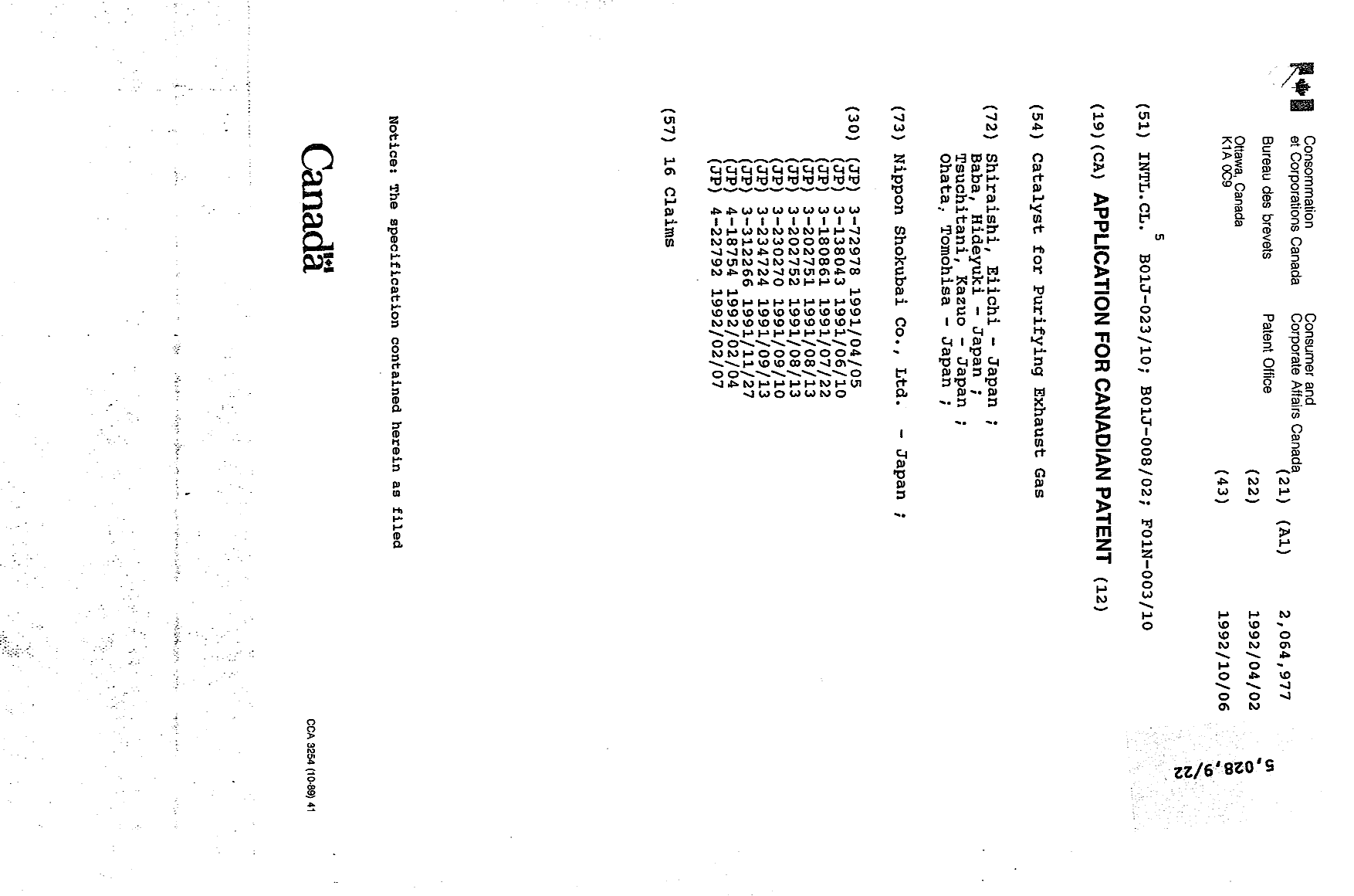 Canadian Patent Document 2064977. Cover Page 19931224. Image 1 of 1