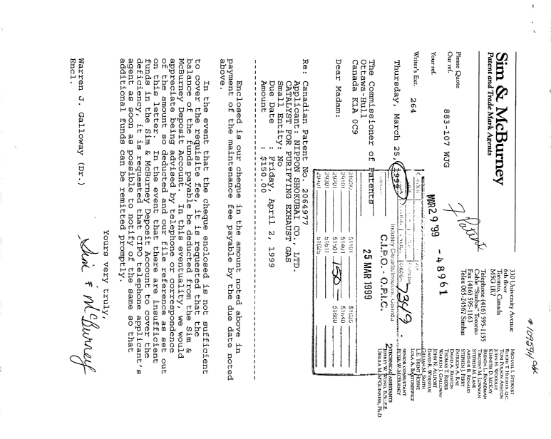 Document de brevet canadien 2064977. Taxes 19990325. Image 1 de 1