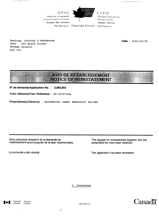 Document de brevet canadien 2065803. Taxes 19961203. Image 2 de 2