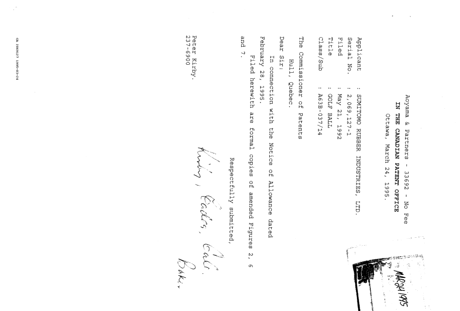 Canadian Patent Document 2069127. Prosecution Correspondence 19950324. Image 1 of 1