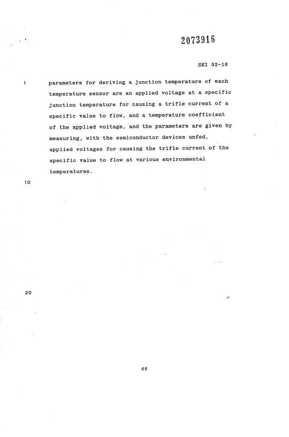 Document de brevet canadien 2073916. Revendications 19930120. Image 18 de 18
