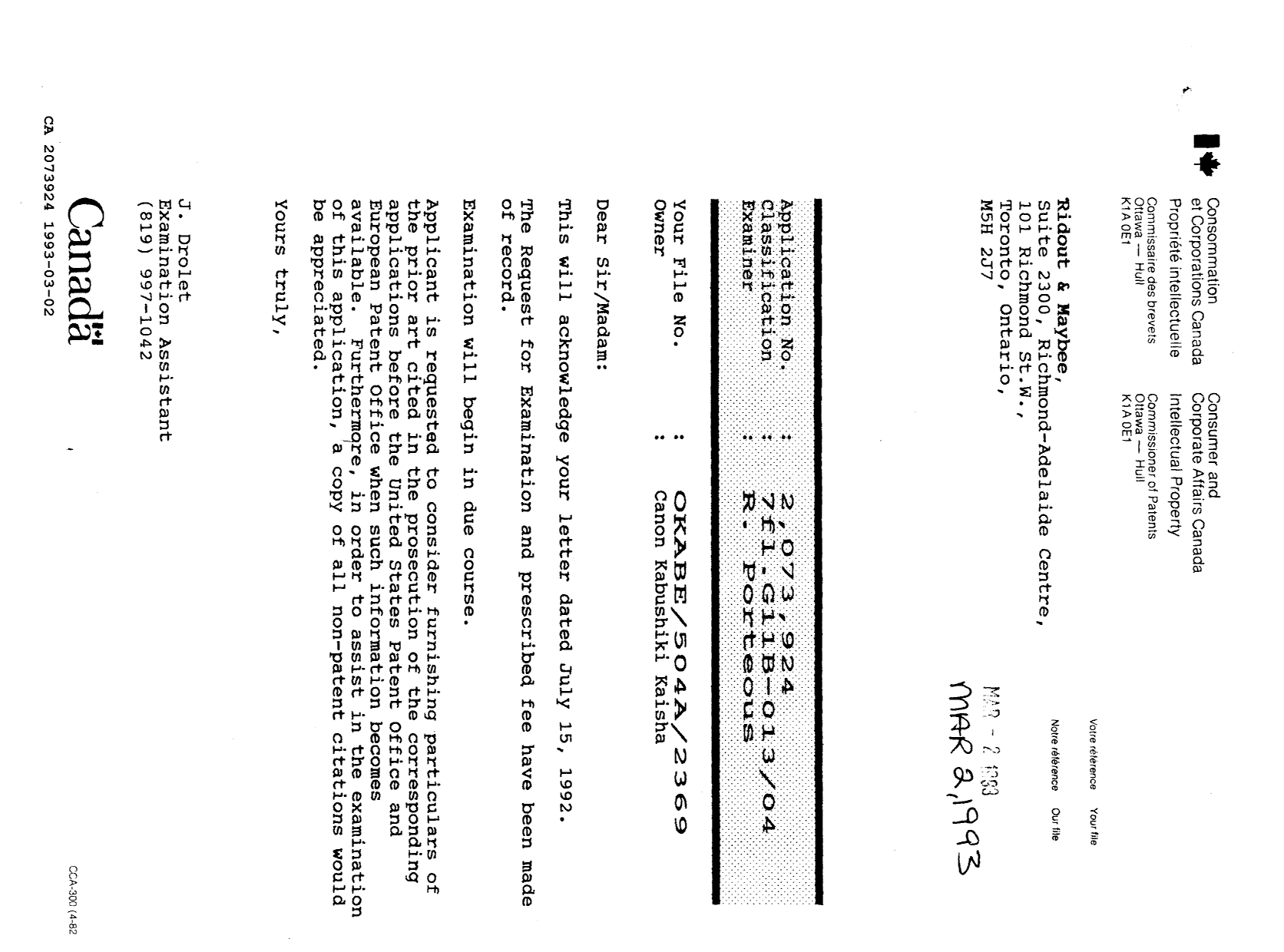 Document de brevet canadien 2073924. Correspondance 19921202. Image 1 de 1
